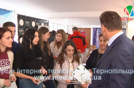Тернопільська молодь знайомиться із затребуваними в світі професіями (Відео)