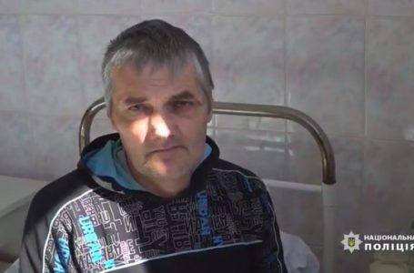 На Тернопільщині розшукують рідних чоловіка, який втратив пам’ять (Відео)