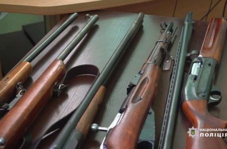Тернополяни, які зберігають нелегальну зброю, можуть уникнути кримінальної відповідальності (Відео)