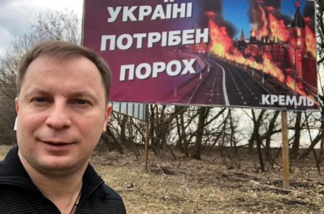 Голова Тернопільської ОДА написав заяву на звільнення (Відео)