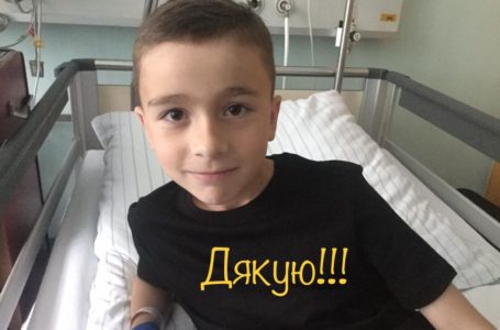 Операція, на яку Ігорю Статкевичу збирала кошти вся Тернопільщина, пройшла успішно
