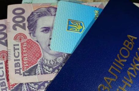 З липня молоді вчені Тернопільщини отримуватимуть удвічі більшу стипендію Президента України та Уряду
