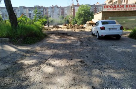 Тернополянин сплатить штраф, бо забруднив дорогу на проспекті Злуки