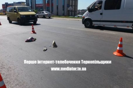 У Тернополі на Будного водій збив жінку на пішохідному переході