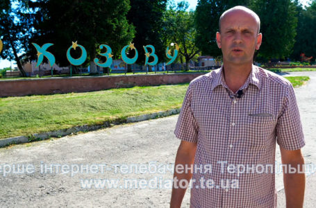 Створює робочі місця для краян, – директор Козівської школи Микола Максимів про Івана Чайківського