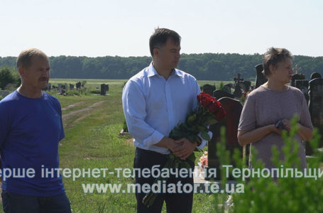Рідні загиблого бійця, Євгена Герасевича, просять підтримати його побратима Тараса Пастуха