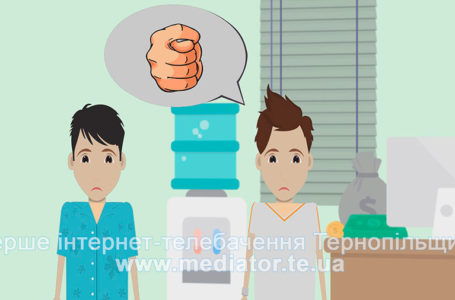 Мультфільм про бідних українських землевласників (Відео)