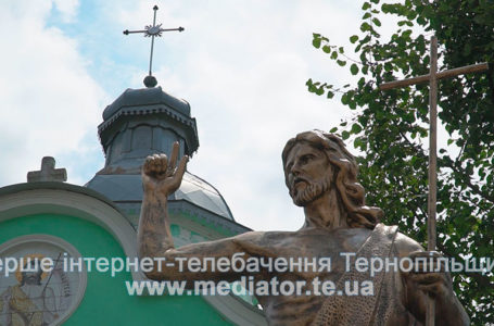 У Бережанах на храмове свято освятили фігуру Івана Хрестителя (Відео)