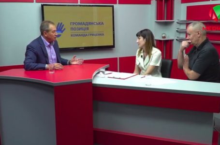 Непрофесіонали в політиці – прірва для країни, – Микола Томенко (Відео)