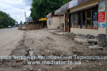 Йти далеко, автобуси не зупиняються, – тернополяни скаржаться на довготривалий ремонт (Фото)