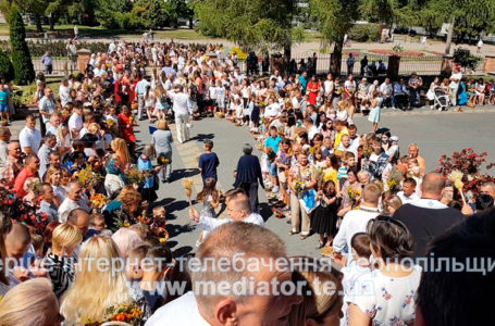 Зі спасівських букетів – цілющий чай: тернополяни освятили солодкий урожай (Відео)