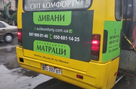 “Бо не хочу”: між водієм тернопільської маршрутки і пасажиркою виник конфлікт через квиток