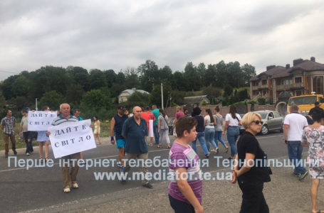 Землю виділили, світла не провели. Вісім років масив у Білій без електрики