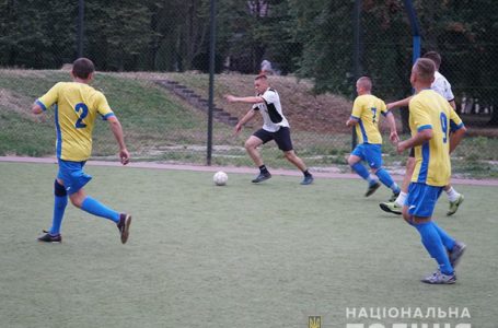 Футбольний матч пам’яті загиблих правоохоронців відбувся у Тернополі (Відео/Фото)