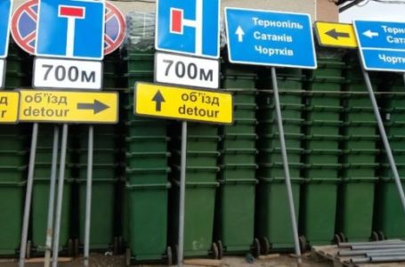 Через ремонт мосту у центрі Теребовлі перекриють рух транспорту (Схема об’їзду)