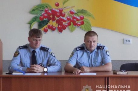 В Теребовлянському відділі поліції новий керівник (Фото)