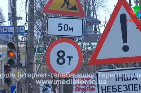 15 жовтня на одній з центральних вулиць Тернополя перекриють рух транспорту