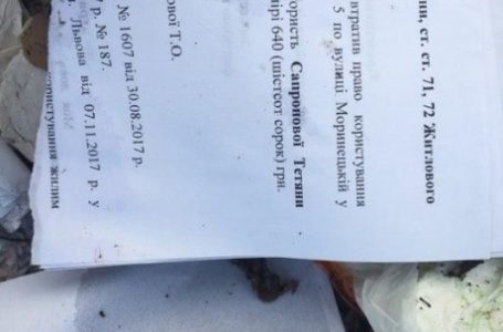 На Тернопільщину знову звозять львівське сміття