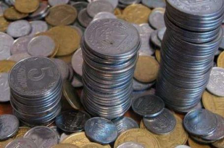 З 1 жовтня тернополяни не зможуть розрахуватись дрібними монетами. Обміняти їх можна упродовж 3 років
