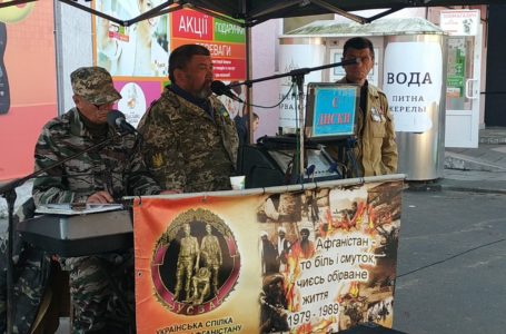 Солідарність військових. У Тернополі – благодійний концерт воїнів-афганців (Відео)