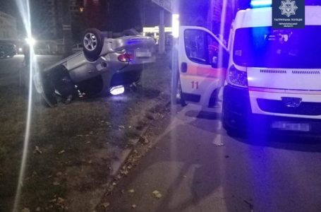 Вночі внаслідок ДТП у Тернополі постраждали дві жінки