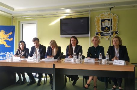 У Тернополі обговорюють бюджет 2020 (Наживо)