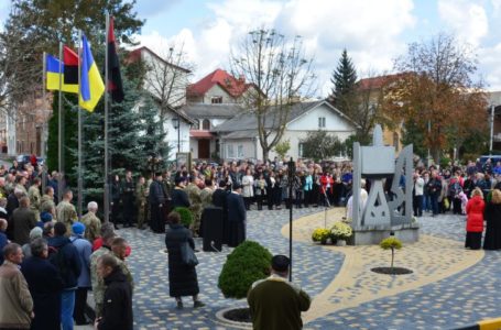 Мультимедійний монумент захисникам відкрили в Теребовлі