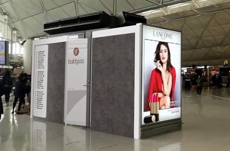 У Тернополі пропонують облаштувати baby-rooms для матерів з немовлятами