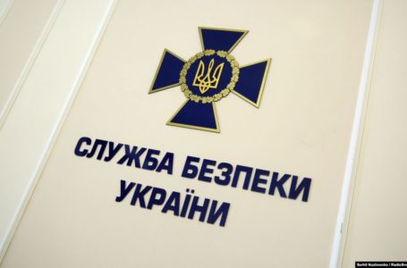 На Тернопільщині – новий керівник СБУ