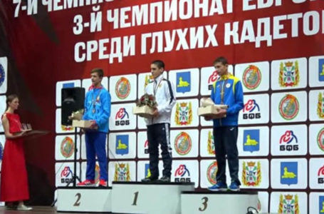 Борець з Тернопільщини завоював бронзу на Чемпіонаті Європи