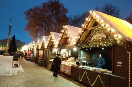 Оновлена ялинка та гірка для сноутюбів: Тернопіль готується до свят (Фото)