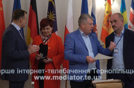 Закордонні делегати вивчали потенціал Тернопільщини на засіданні Міжнародного трейд-клубу (Відео)