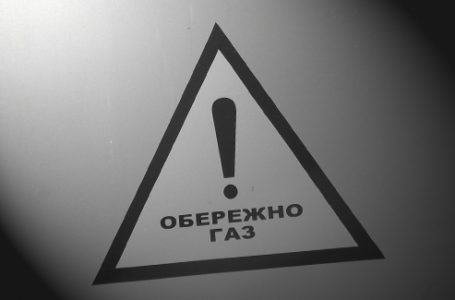 У лікарнях Тернополя – матір з дітьми, які отруїлись чадним газом