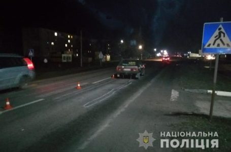 В аваріях з авто та скутером травмувались дві жительки Тернопільщини