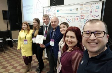 Тернопіль здобув статус «Молодіжна столиця України–2020»