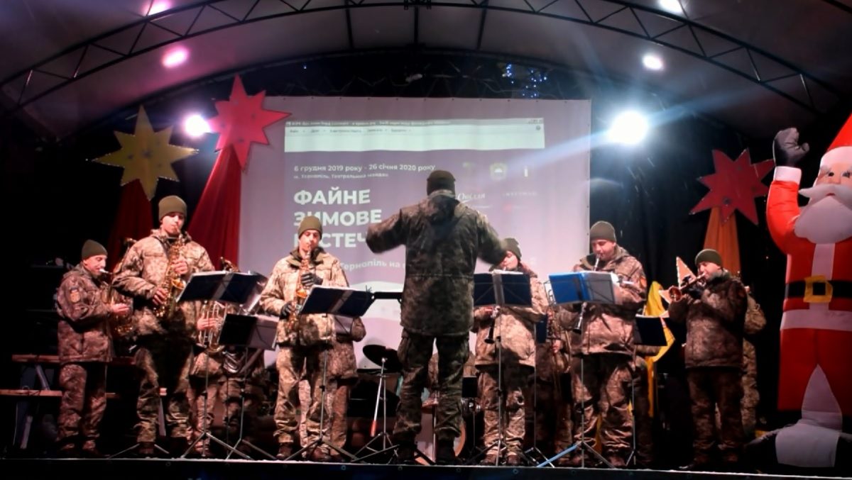 Відомі колядки виконав військовий оркестр 44-ї бригади (Відео)