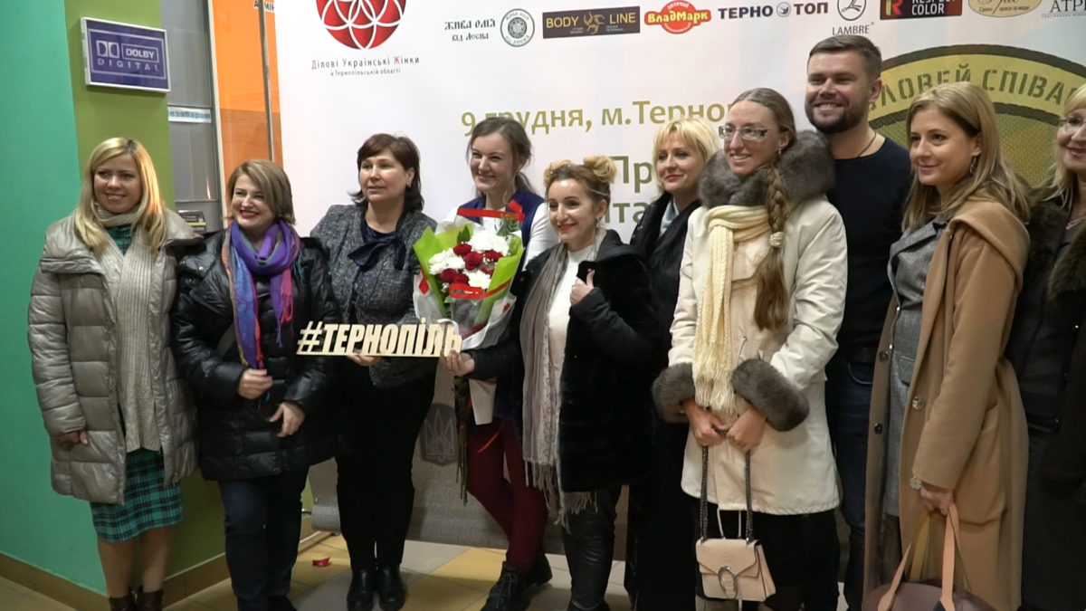 Показом фільму «Соловей співає» у Тернополі спростували мовні міфи (Відео)