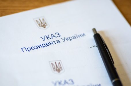 У трьох райдержадміністраціях на Тернопільщині – нові керівники