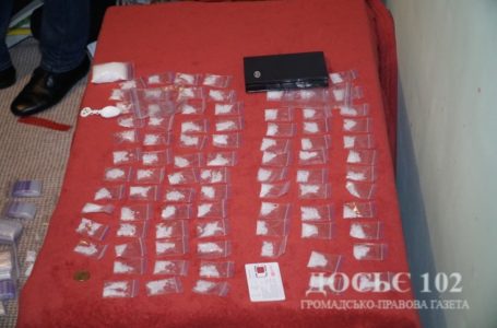 Майже кілограм психотропних речовин вилучили у тернопільських “закладчиків”