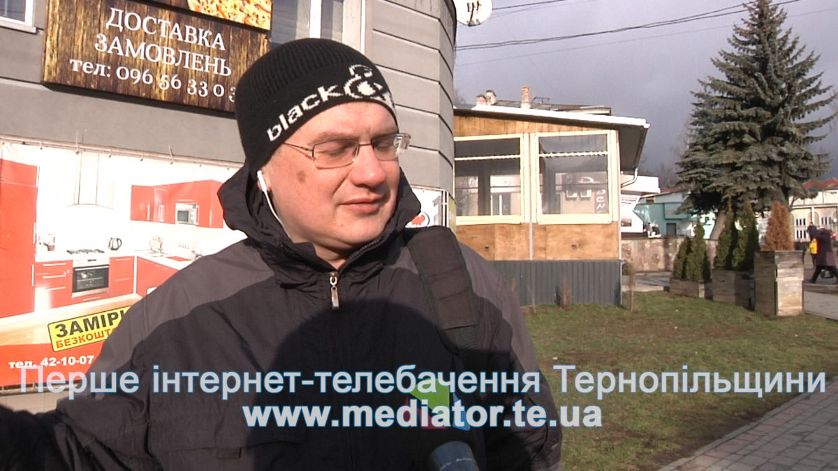 «Вʼїзд у центр зробити платним», – тернополяни про порятунок міста від заторів (Відео)