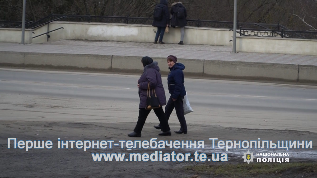 У 96-річної тернополянки шахрайка виміняла гривні на фальшиві євро