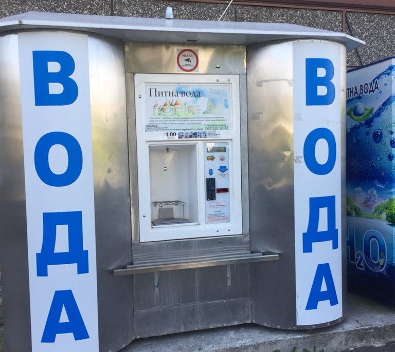 Чоловіка, який обікрав водомати у Тернополі, знайшли