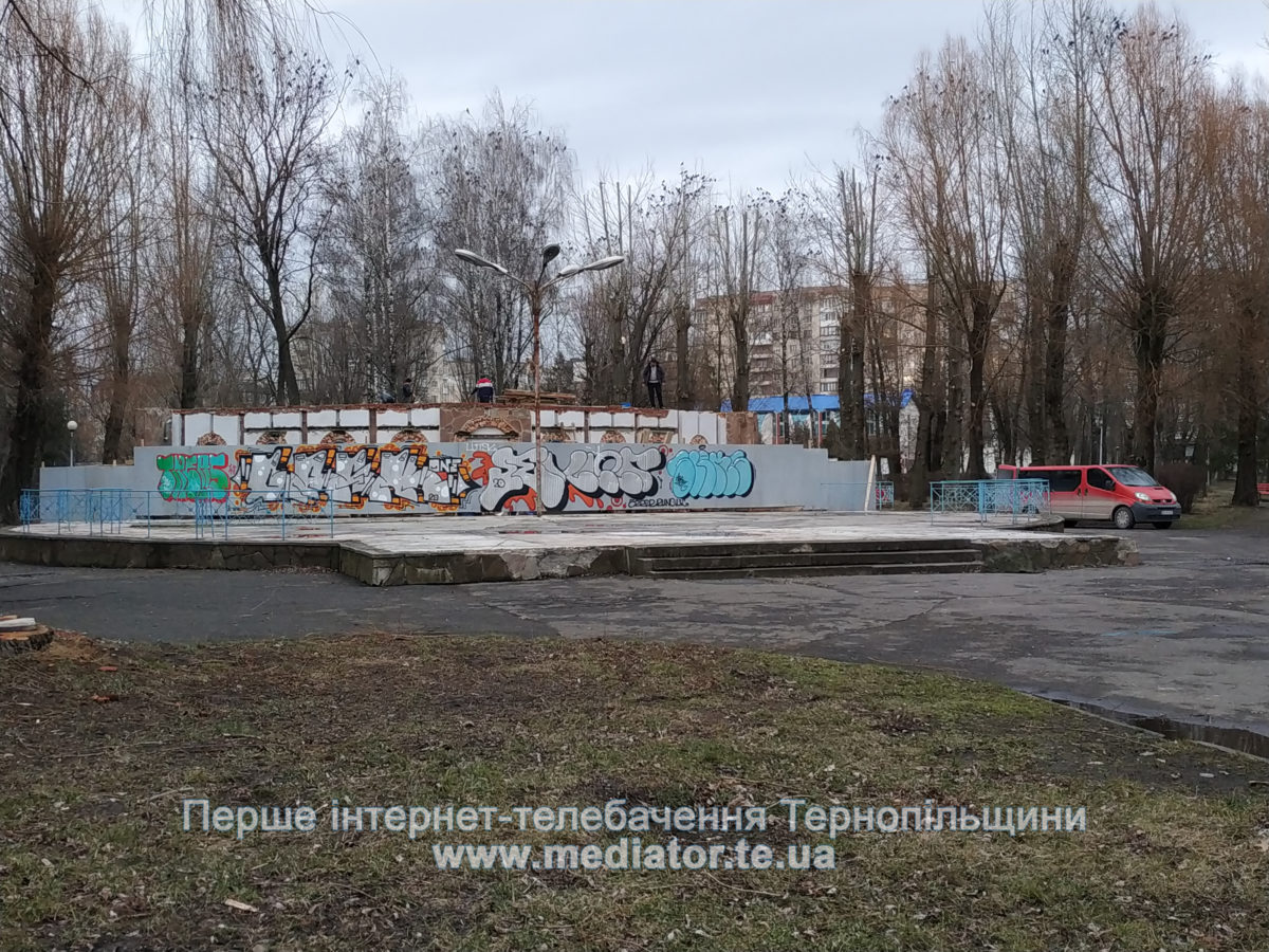 На місці старої будівлі в парку Шевченка буде заклад харчування (Фото)