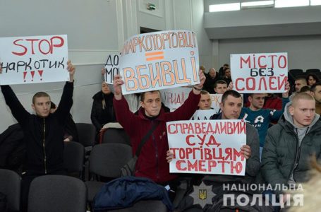 Тернополяни вкотре вимагали справедливого вироку для наркоторговців у стінах Нацполіції 