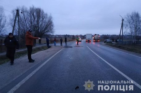 Збив чоловіка та втік: смертельна ДТП на Кременеччині (Відео)