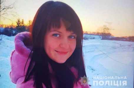 Вийшла з дому і не повернулась. Допоможіть знайти тернополянку