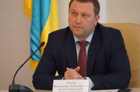 Залишатись вдома у поминальну неділю попросив жителів області голова Тернопільської ОДА (Відео)