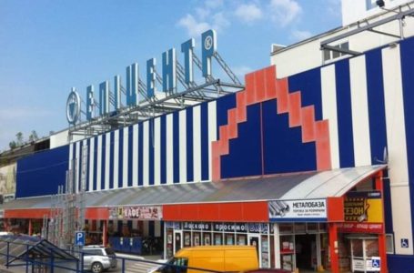 У Тернополі «McDonald’s» призупинив роботу, а на «Епіцентр» складено адмінпротокол