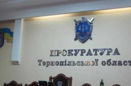 У Тернопільській прокуратурі спалах COVID-19, інфіковані вдома