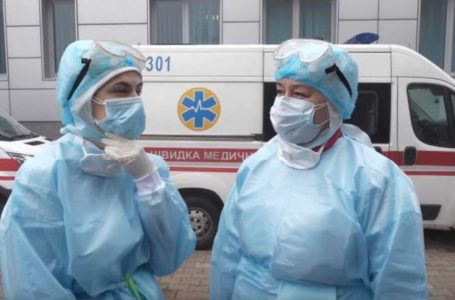 Тернопільські медики, які борються з Covid-19, отримали премії